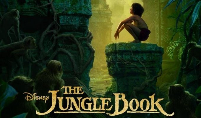 D23 Expo 2015, The Jungle Book, poster
